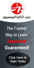 Learn Japanese with JapanesePod101.com