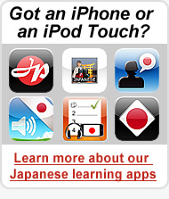 iphone apps