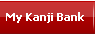 My Kanji