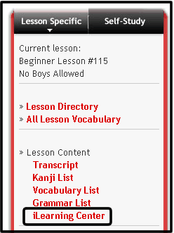 ilearning_center_1