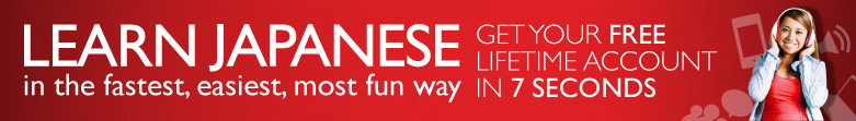 Learn JapanesePod101.com in the Fastest, Easiest and Most Fun Way. Get Your FREE Lifetime Account in 7 Seconds! 