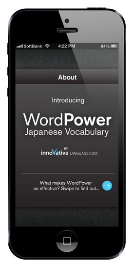 Best Japanese Words &amp; Phrases App - WordPower Japanese